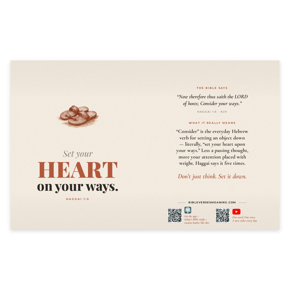 Full printed wrap design for Set Your Heart
