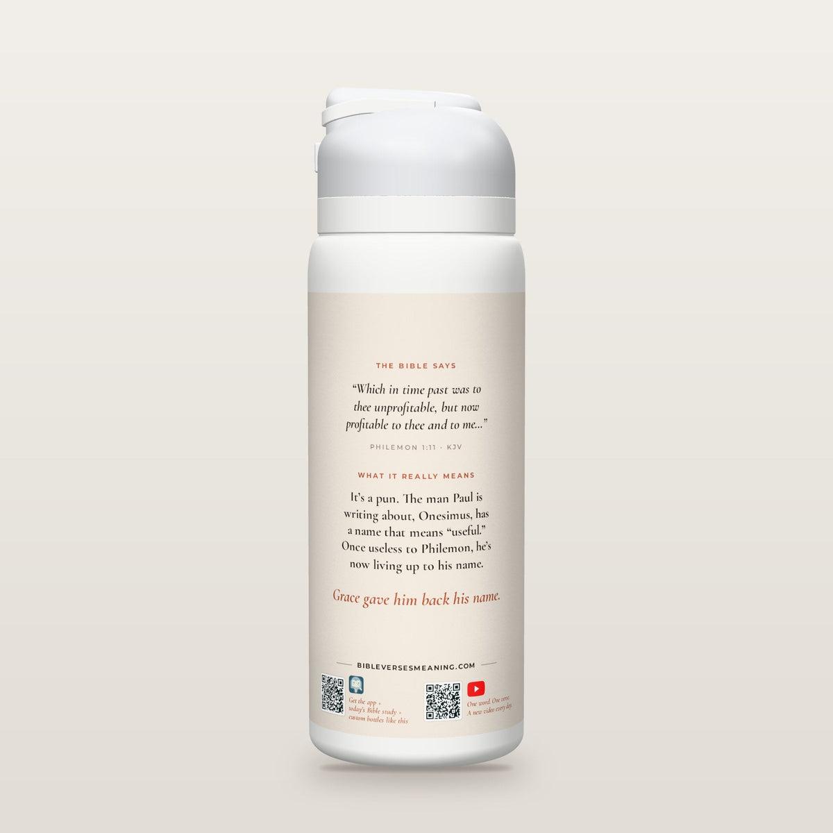 Back of the Useless to Useful bottle: Philemon 1:11 (KJV) and what it really means, with QR codes