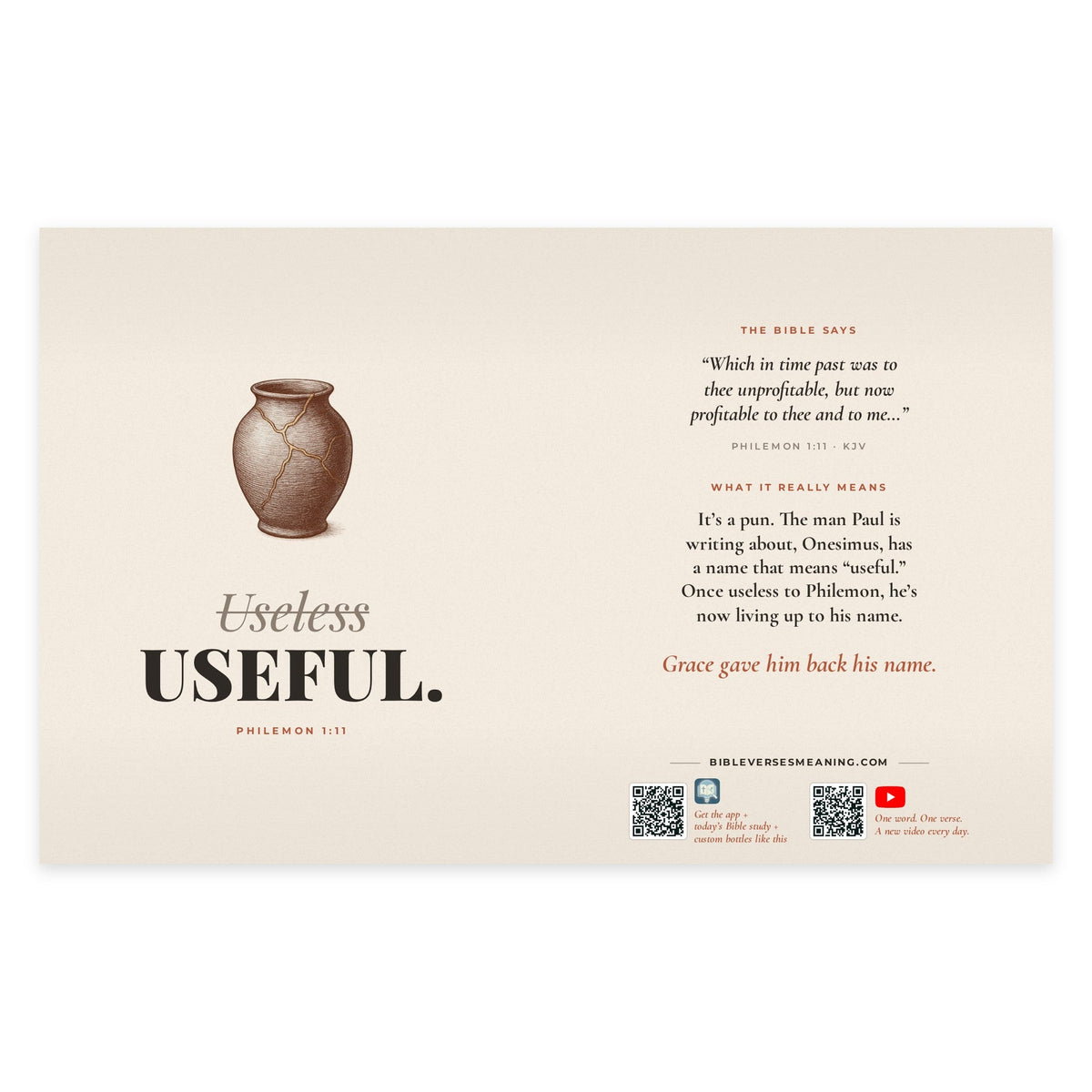 Full printed wrap design for Useless to Useful