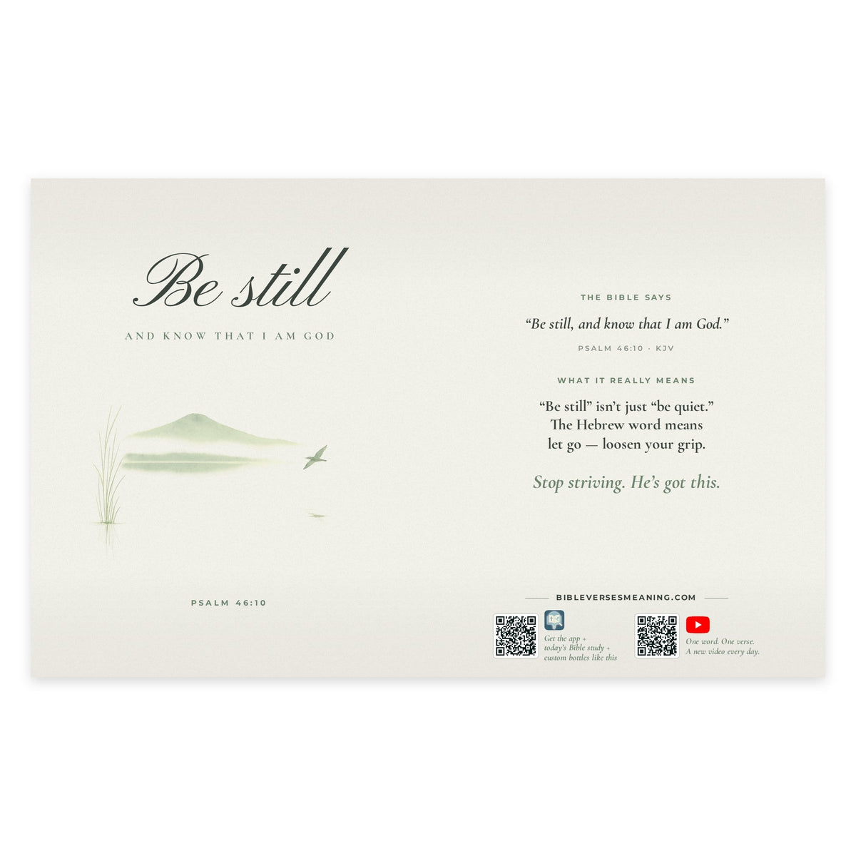 Full printed wrap design for Be Still