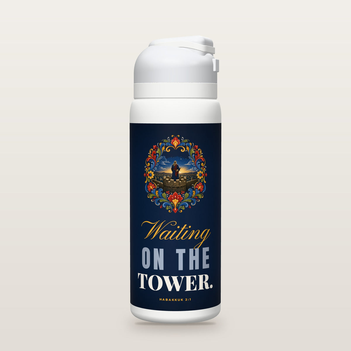 White Owala water bottle with a navy printed band, a hand-painted folk-art illustration of a watchman on a stone tower watching for the dawn, the words Waiting ON THE TOWER, and Habakkuk 2:1 with its meaning.