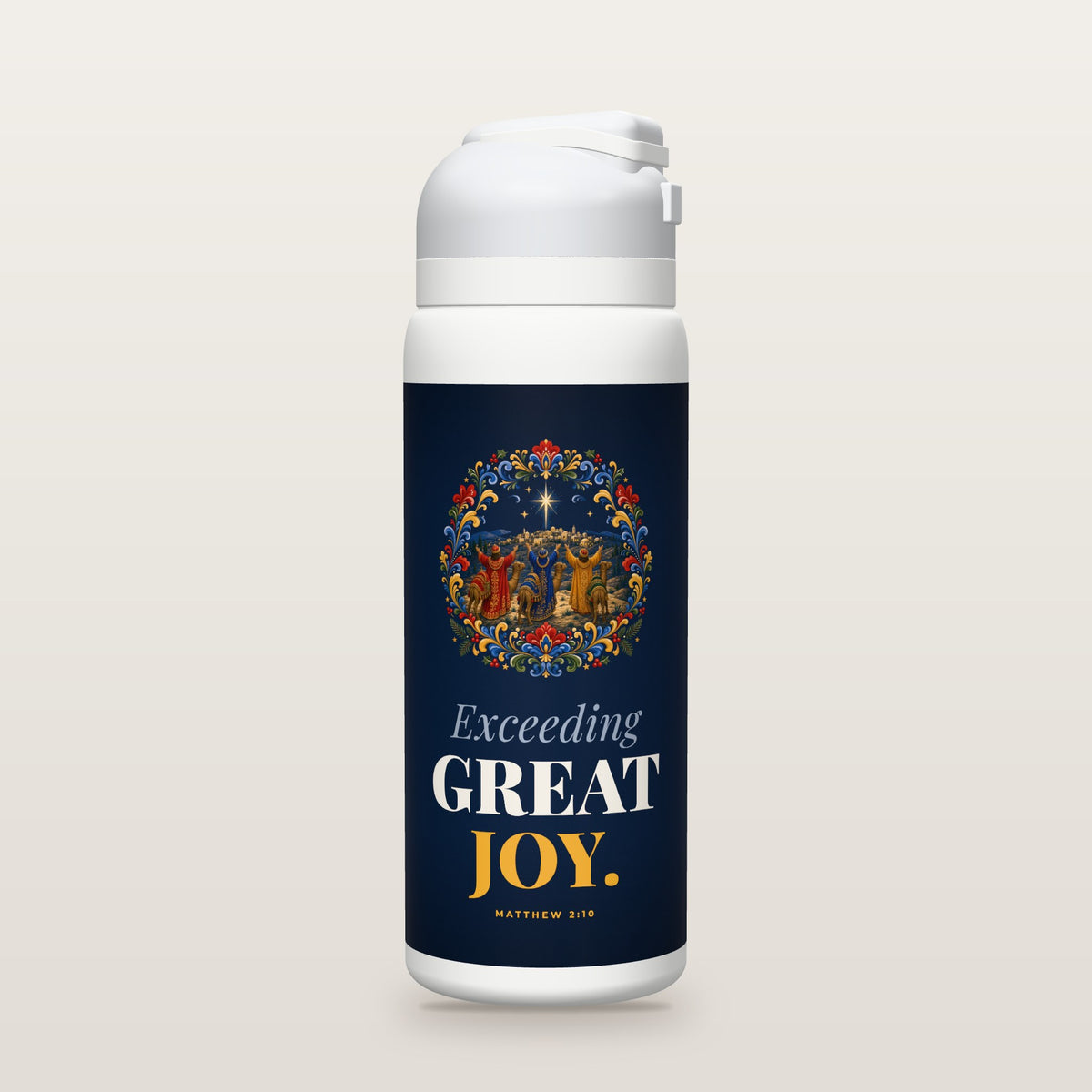 White Owala water bottle with a navy printed band, a hand-painted folk-art illustration of three wise men rejoicing as the star comes to rest over Bethlehem, and the words Exceeding GREAT JOY. with Matthew 2:10.