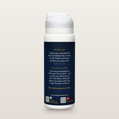 Back of the Be Muzzled bottle: Mark 4:39 (KJV) and what it really means, with QR codes