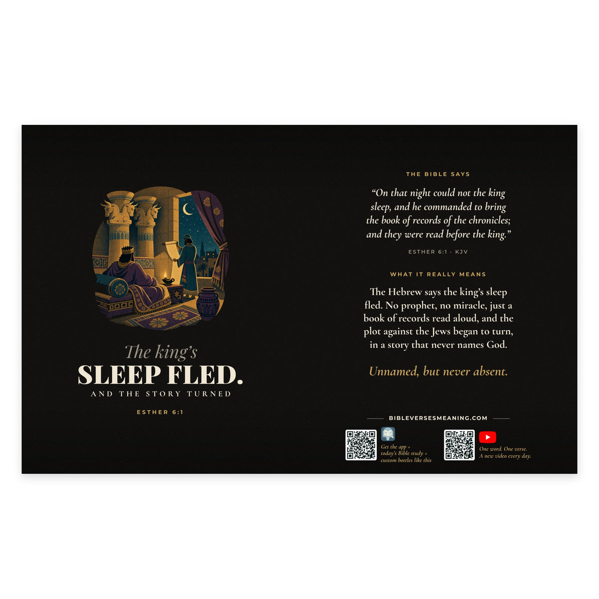 Full printed wrap design for Sleep Fled