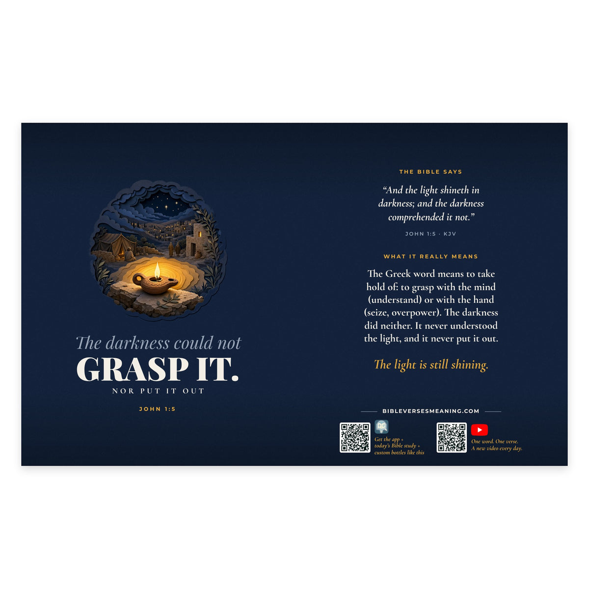 Full printed wrap design for Could Not Grasp It