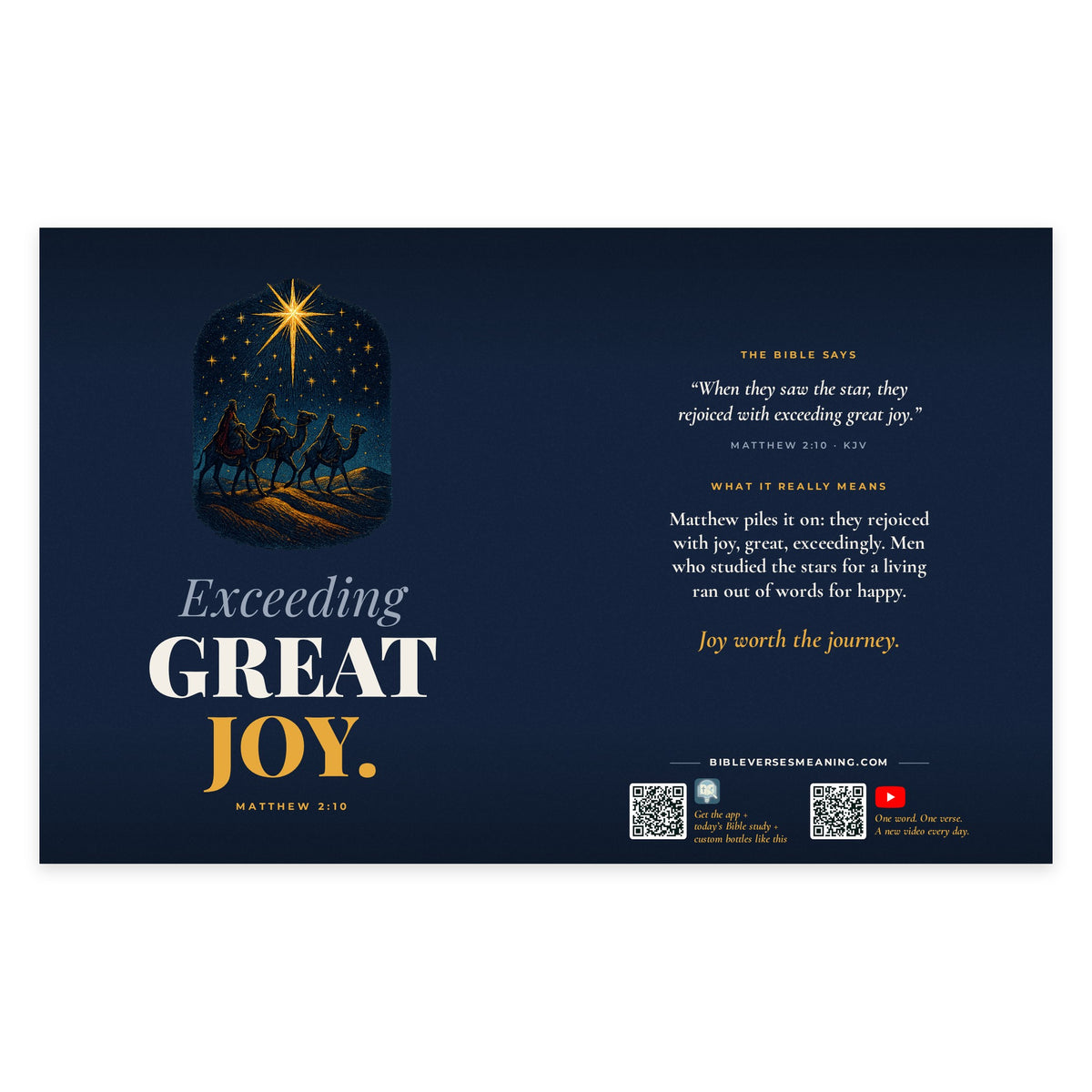 Full printed wrap design for Exceeding Great Joy · Christmas