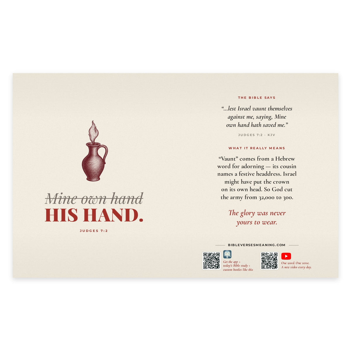 Full printed wrap design for His Hand, Not Mine