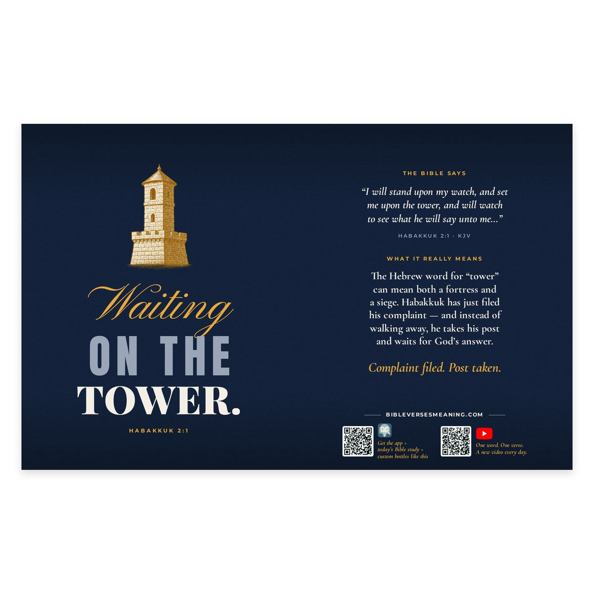 Full printed wrap design for Waiting on the Tower