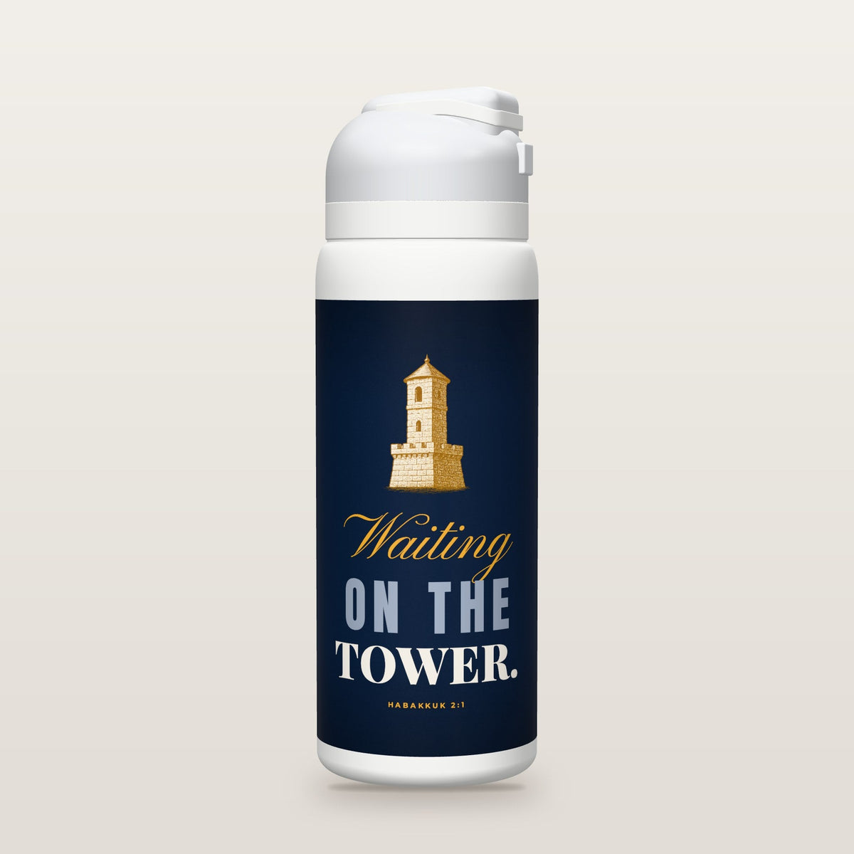 White Owala water bottle with a navy printed band, a gold stone watchtower, the words Waiting ON THE TOWER, and Habakkuk 2:1 with its meaning.