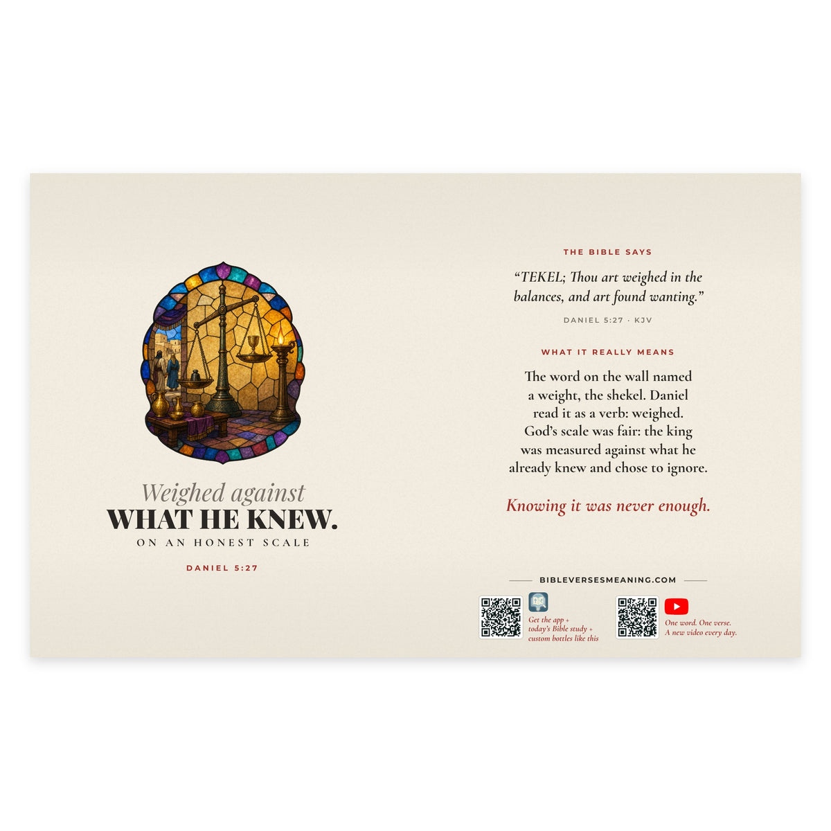 Full printed wrap design for What He Knew