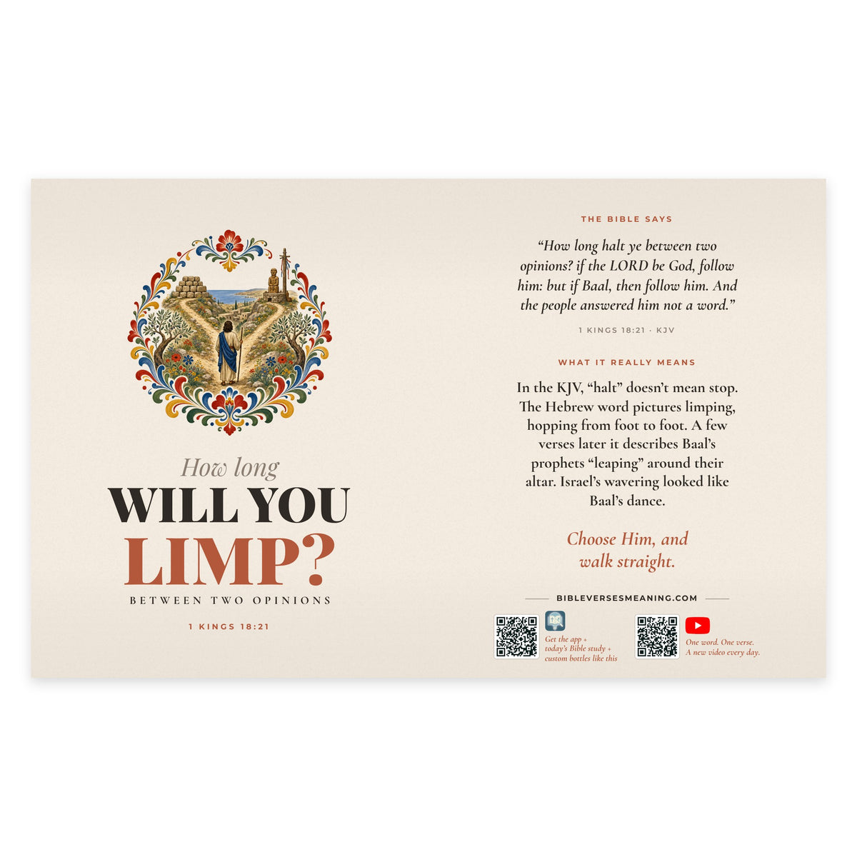 Full printed wrap design for Limping Between Two