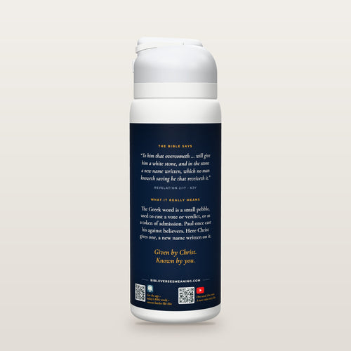 Back of the A White Stone bottle: Revelation 2:17 (KJV) and what it really means, with QR codes