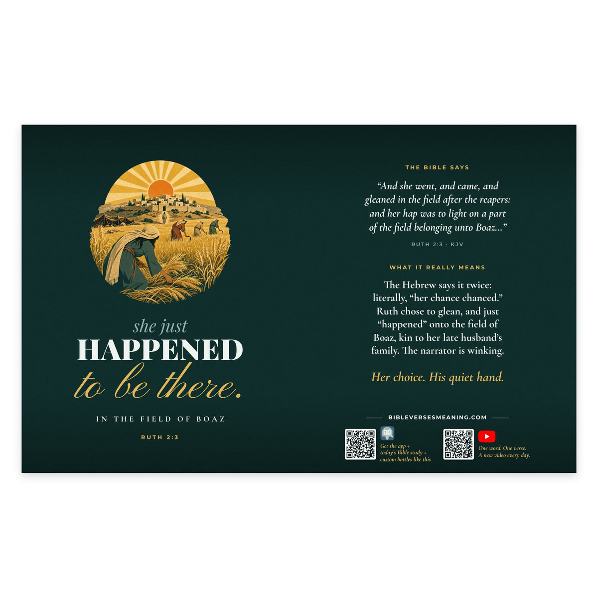 Full printed wrap design for She Just Happened