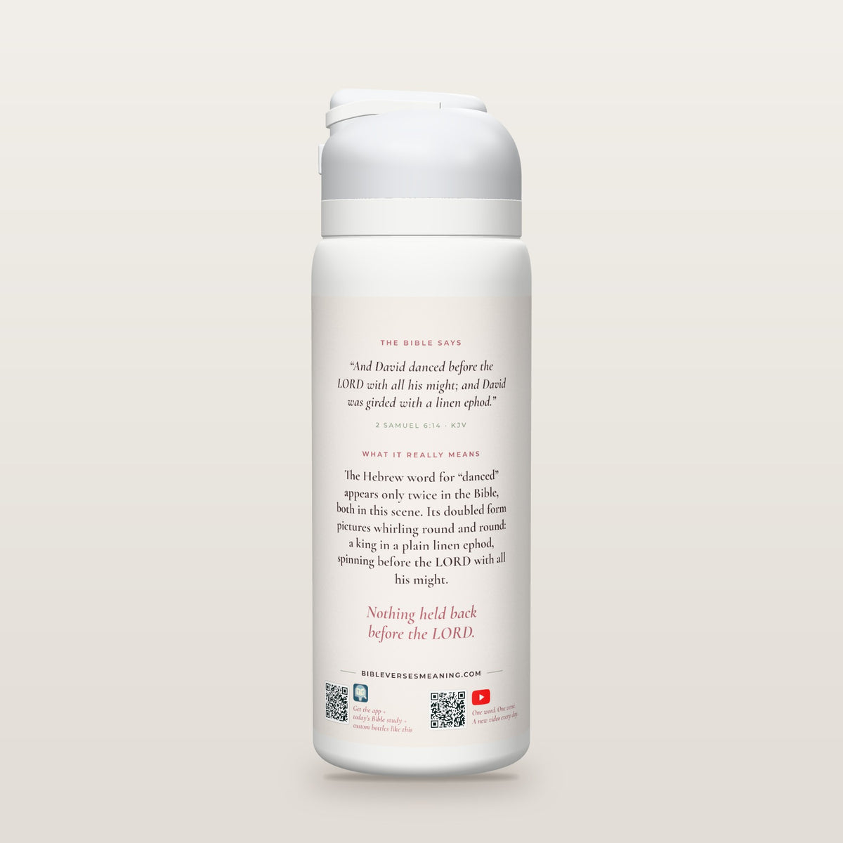 Back of the The Whirling King bottle: 2 Samuel 6:14 (KJV) and what it really means, with QR codes