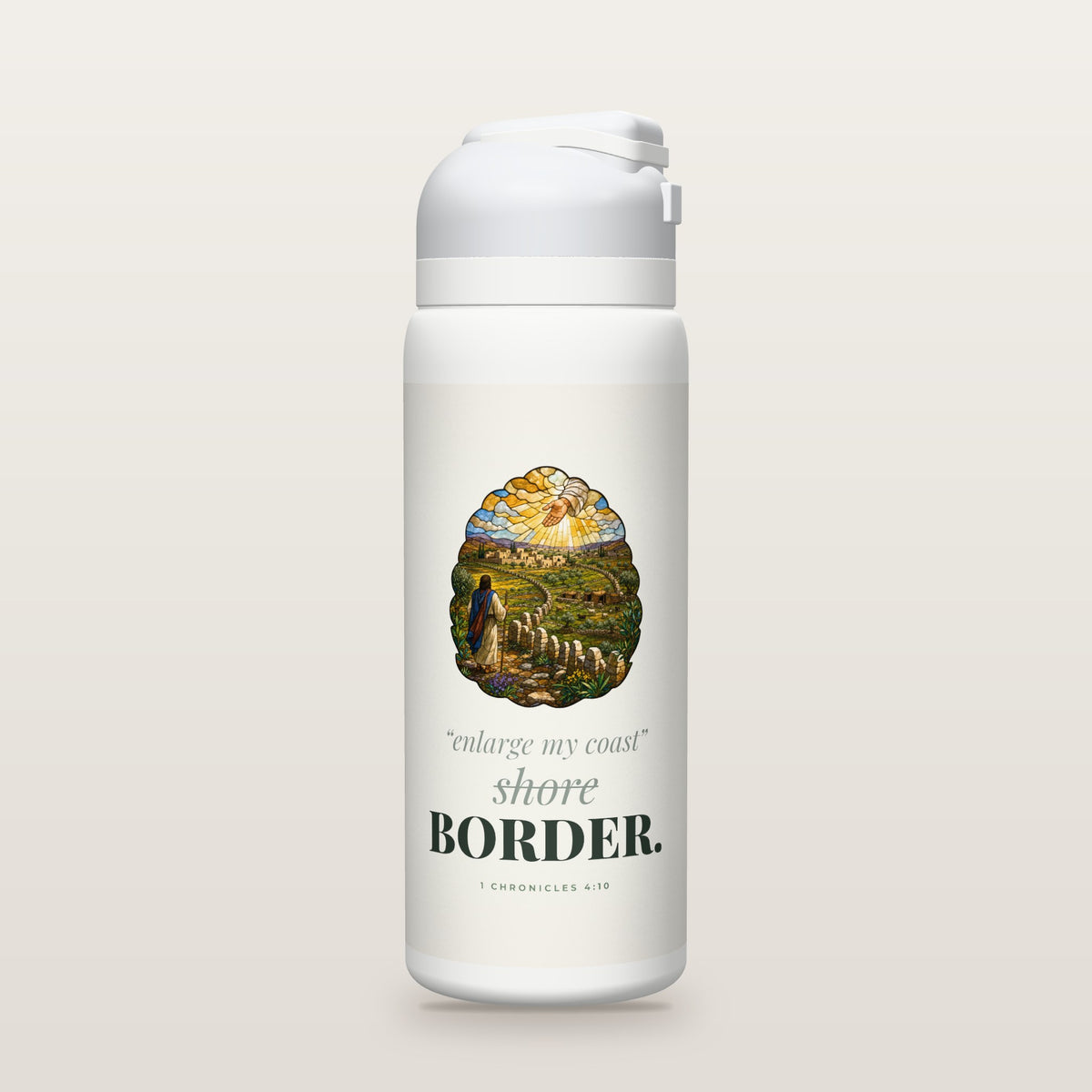 White Owala water bottle with a soft off-white printed band, a stained-glass illustration of a robed man beside a curving line of ancient boundary stones around wide fields beneath an open hand reaching down from the clouds, the words enlarge my coast, shore crossed out, BORDER., and 1 Chronicles 4:10 with the meaning of the Hebrew word for coast.