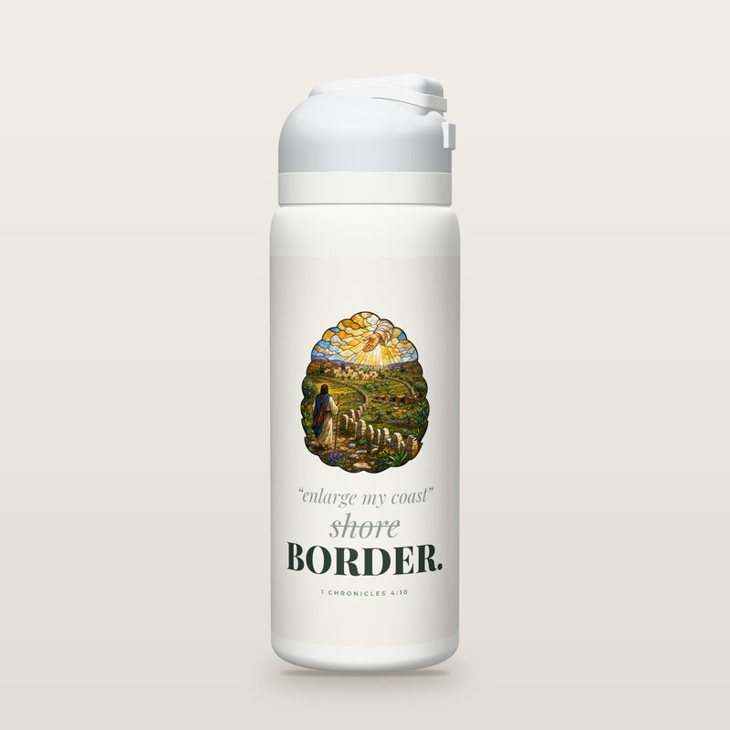 White Owala water bottle with a soft off-white printed band, a stained-glass illustration of a robed man beside a curving line of ancient boundary stones around wide fields beneath an open hand reaching down from the clouds, the words enlarge my coast, shore crossed out, BORDER., and 1 Chronicles 4:10 with the meaning of the Hebrew word for coast.