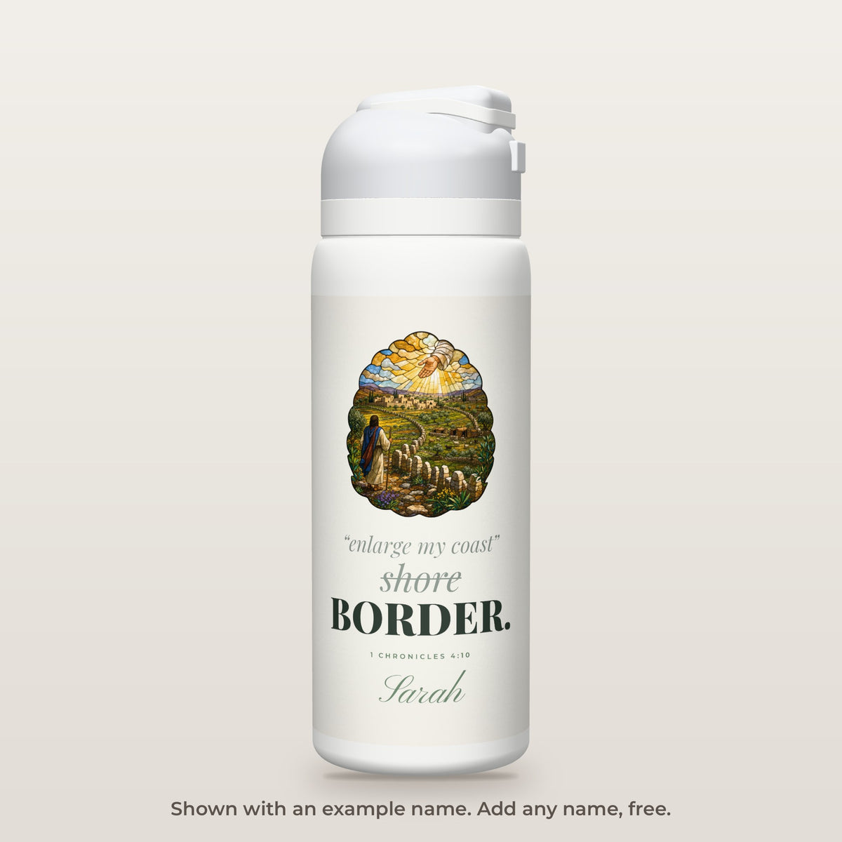 Border, Not Shore bottle shown personalized with an example name