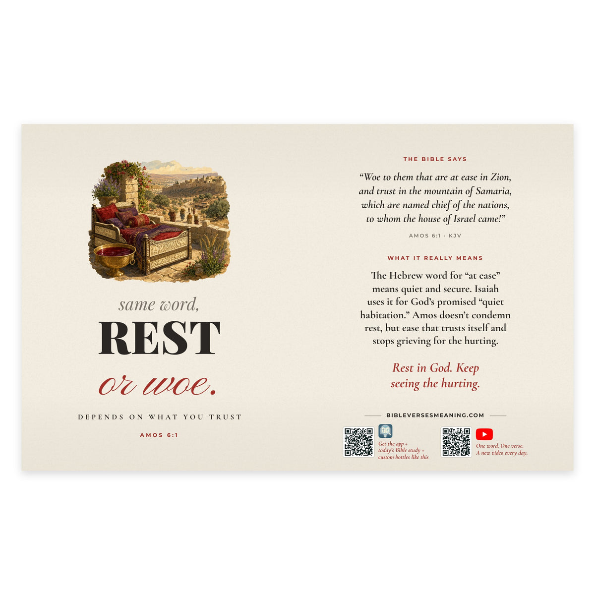 Full printed wrap design for At Ease in Zion