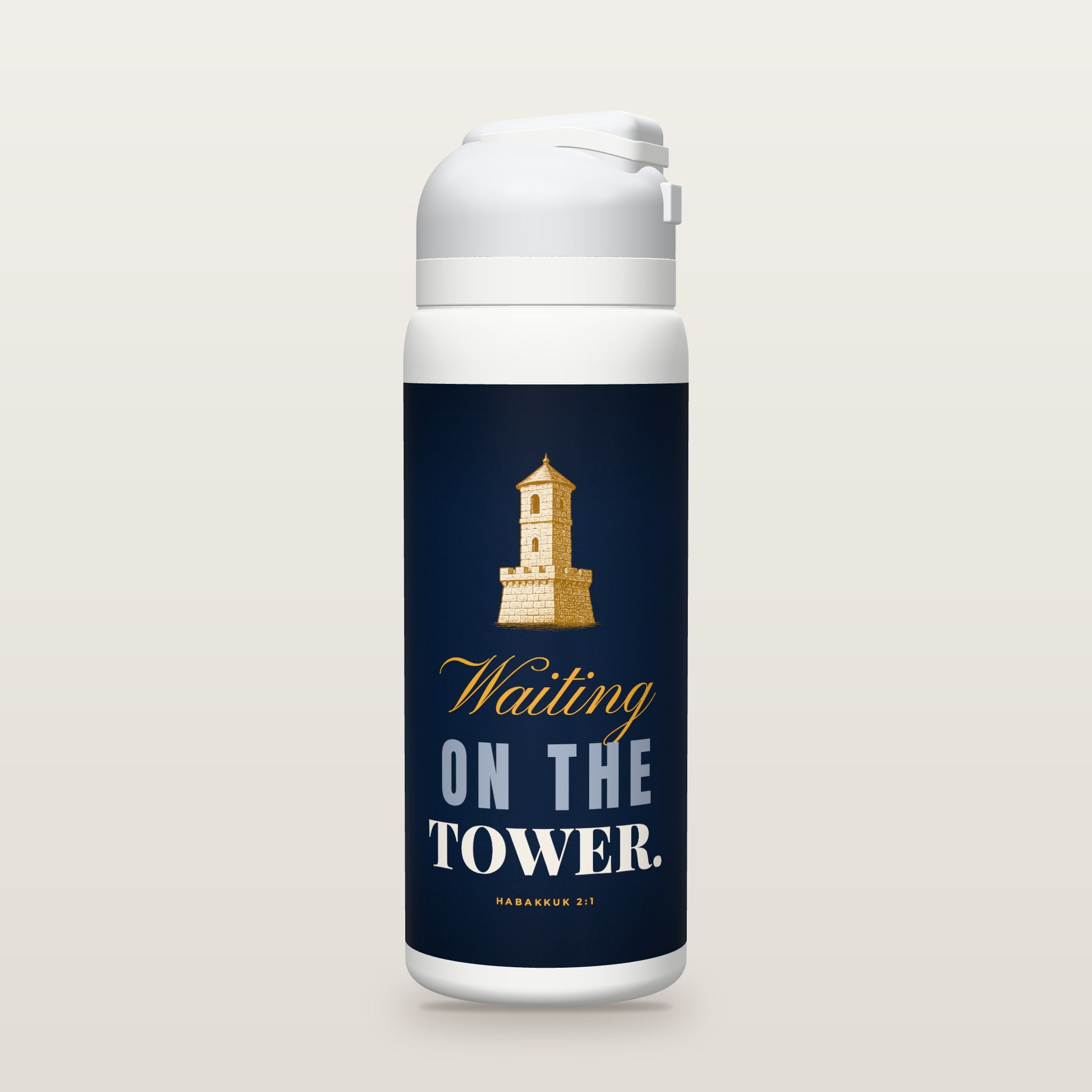 White Owala water bottle with a navy printed band, a gold stone watchtower, the words Waiting ON THE TOWER, and Habakkuk 2:1 with its meaning.
